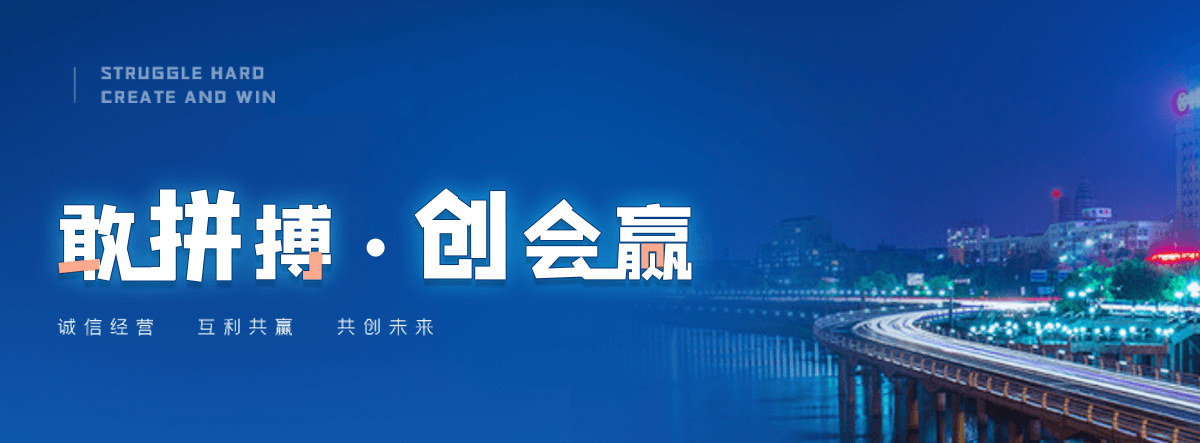 思茅包装板生产厂家